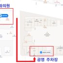 임안과의원 이미지