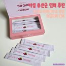 포99 | 여성 유산균 젤리 추천, 온이브 데이케어 포 우먼 크랜베리 솔직후기