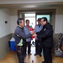 수양마을경로당 이미지