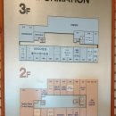 오케이연합의원 이미지