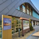 영남알프스 복합웰컴센터 세미나실 이미지