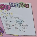 씨유 성수연무장점 | 8월 요약 - 맛있게 먹고, 구경하고, 귀여운 거 좋아하기