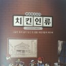 주식회사 비에스비