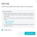 허브디자인 이미지