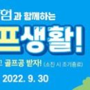 라보장 파이낸셜뉴스