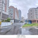 해비취3차 빌라 이미지