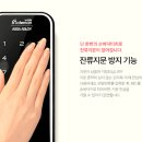 태람 이미지