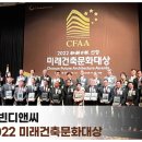 서종디앤씨 이미지