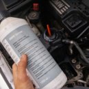 델타모터스 이미지