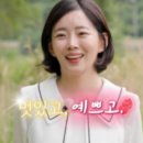 광수식품 이미지