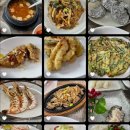 대궁식당 | 부산 상견례 식당 영도대교 앞 ‘대궁한정식’ 솔직후기