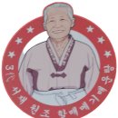 서재원조할매메기매운탕 이미지