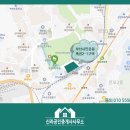 시민공원공인중개사사무소 이미지