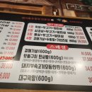 계산역 4번 출구 네이버블로그