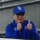 삼성에스에프