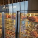 하누로&담솥 (파주 야당점) 이미지