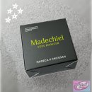 프로샤인 | 여드름 때문에 맞은 마데키엘 2회차 후기 (더마샤인 프로)