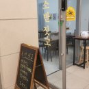 소반짓고 네이버블로그
