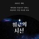 휴먼미디어
