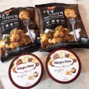 고마워마켓 이미지