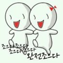 양구초등학교 이미지