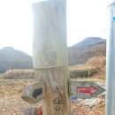 덕산12-17 농로 | 20200126 지리산 둘레길 8구간 운리마을~덕산