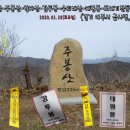 여주-0558 티스토리