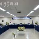 아기별플라워