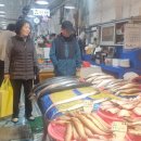 덕산건어물 이미지