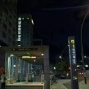 마곡나루역 이미지