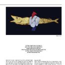2023-0034 이미지