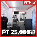 핏밀리 강서화곡점 이미지