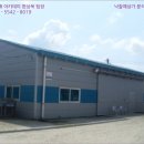 불은면-10 네이버블로그