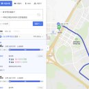 이마트에브리데이 인천영종점 이미지
