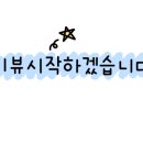 (주)엠원업 이미지