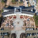 이화농장 이미지