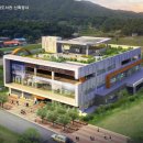 시립중앙도서관 이미지