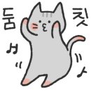 곽지정육
