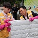 아이빌세탁 이미지