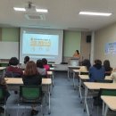호수교육
