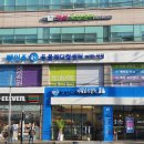 의정부종합동물병원 이미지