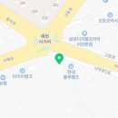 티스테이션 예천점 이미지