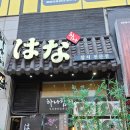 노은로(유성-23) 이미지