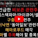 자이에스텍 이미지