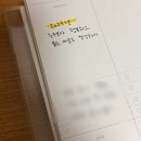 (주)성호금속 | 사랑해 널 이 느낌 이대로 그려왔던 헤매임의 끝