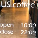 어스커피(US Coffee) 네이버블로그
