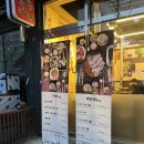 삼겹식당강릉송정점