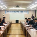 삼원글로벌주 이미지