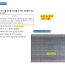 양명고등학교 이미지