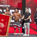 코리아짐(해운대) 이미지